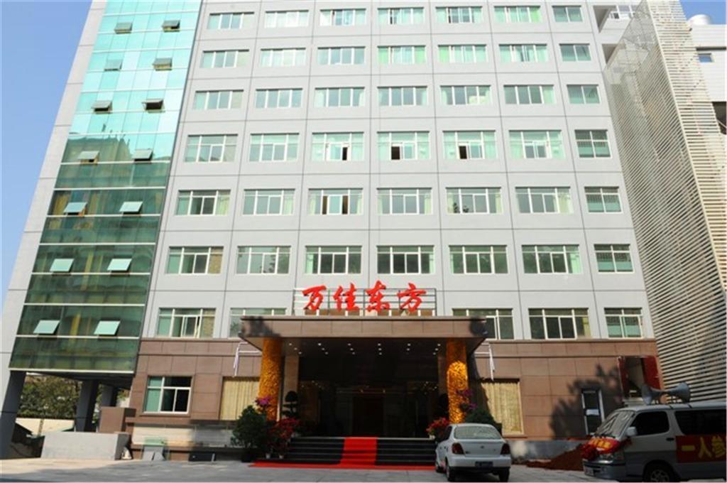 Xiamen Wanjia Oriental Hotel Eksteriør bilde
