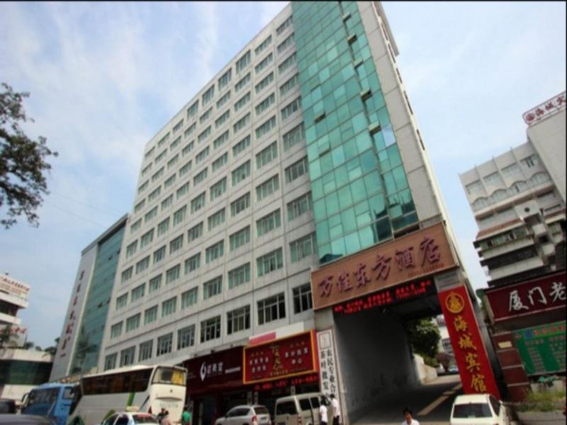 Xiamen Wanjia Oriental Hotel Eksteriør bilde