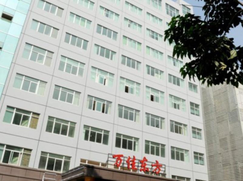 Xiamen Wanjia Oriental Hotel Eksteriør bilde
